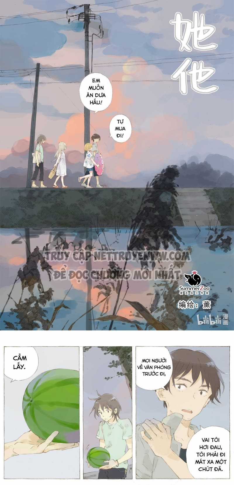 Cô ấy anh ấy - Chapter 6 - Trang 1