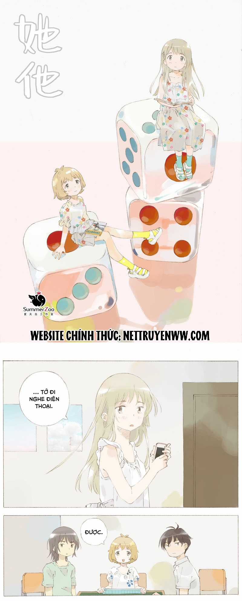 Cô ấy anh ấy - Chapter 8 - Trang 1