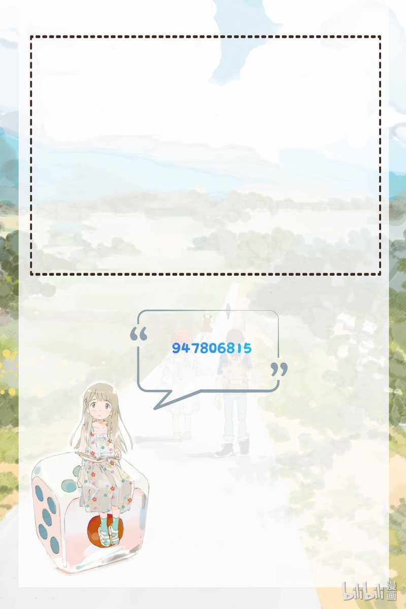 Cô ấy anh ấy - Chapter 9 - Trang 5