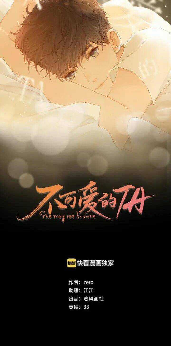 Cô Ấy Không Đáng Yêu - Chapter 64 - Trang 7