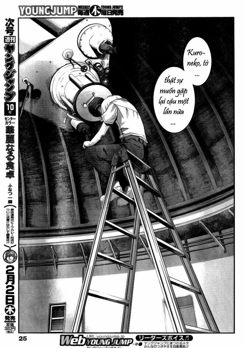 Cô ấy là Kuroneko - Chapter 1 - Trang 21