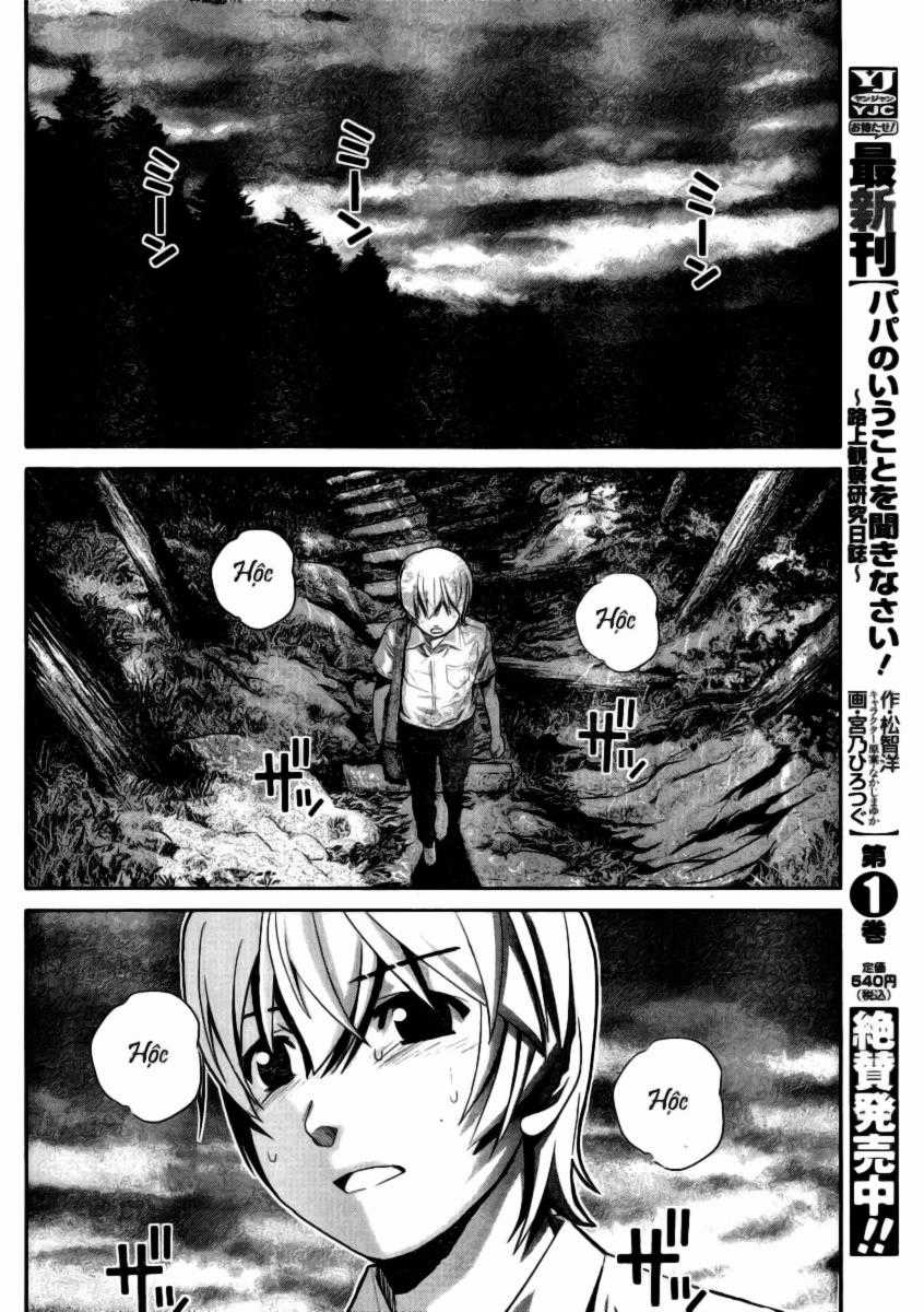 Cô ấy là Kuroneko - Chapter 1 - Trang 30