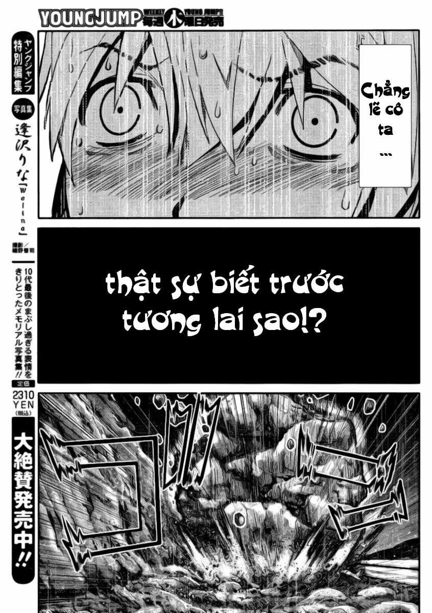 Cô ấy là Kuroneko - Chapter 1 - Trang 51