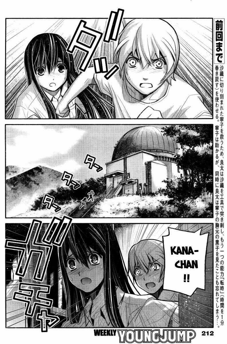 Cô ấy là Kuroneko - Chapter 10 - Trang 5
