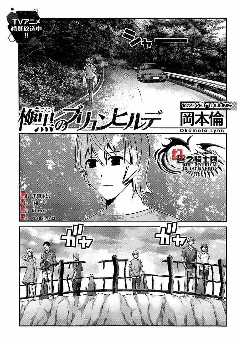 Cô ấy là Kuroneko - Chapter 102 - Trang 3