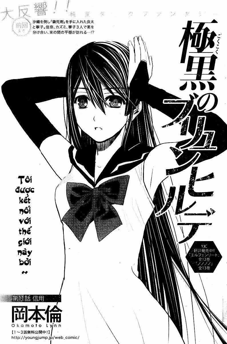 Cô ấy là Kuroneko - Chapter 11 - Trang 2