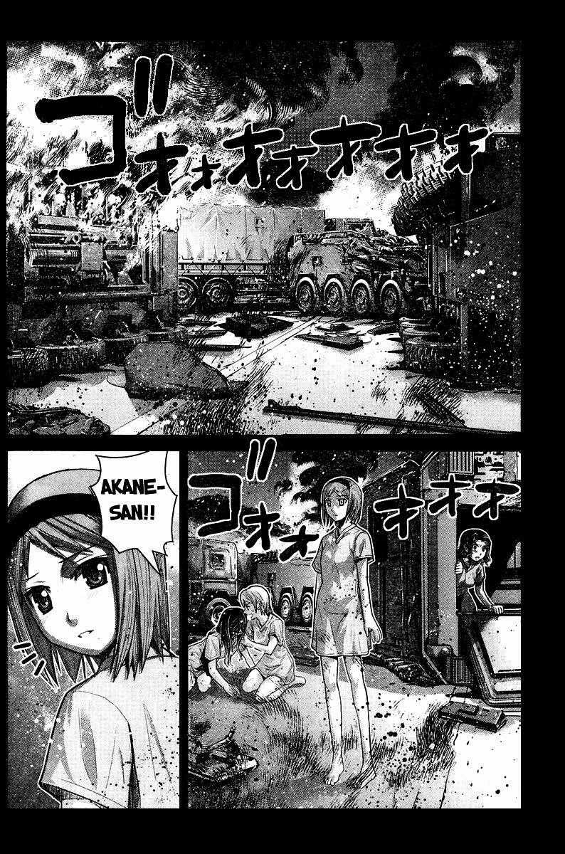Cô ấy là Kuroneko - Chapter 11 - Trang 3