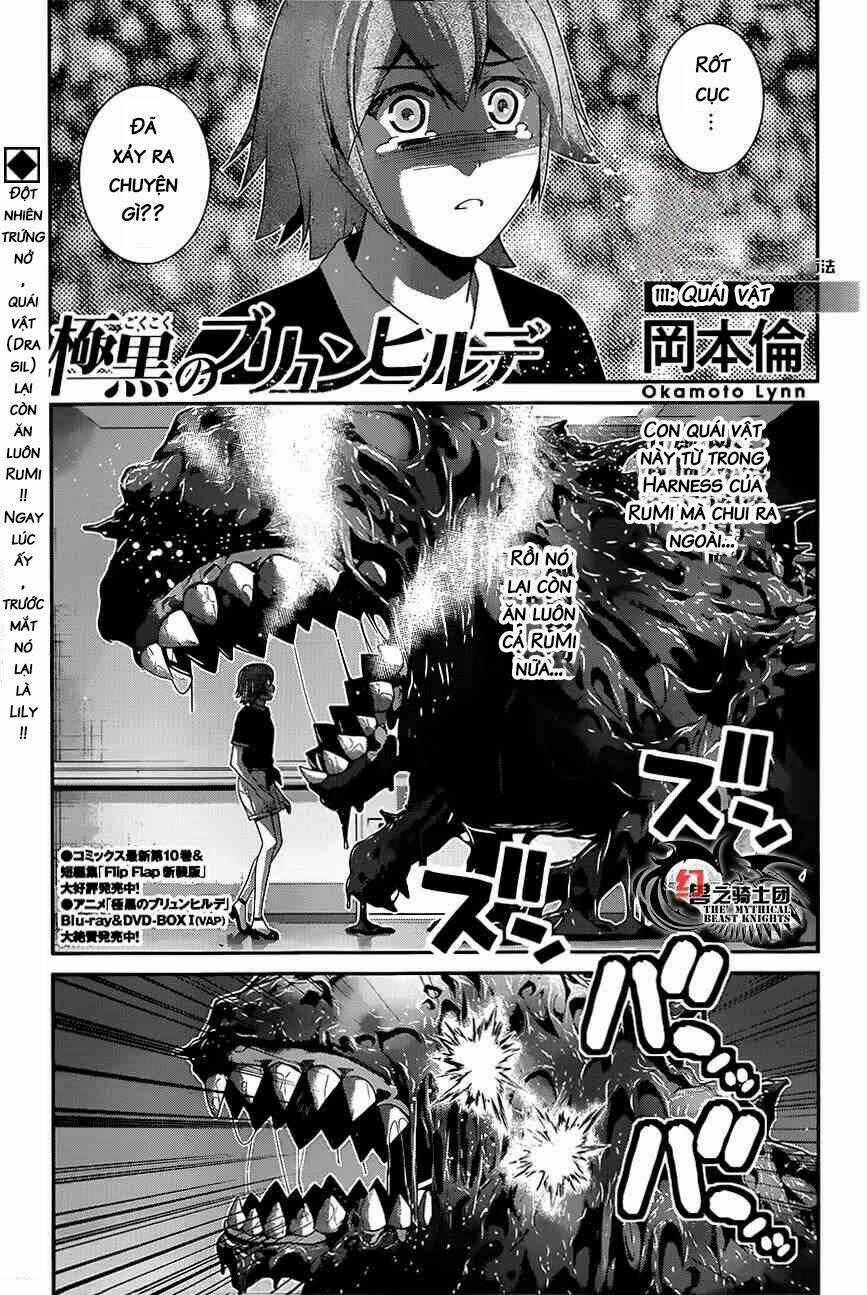 Cô ấy là Kuroneko - Chapter 111 - Trang 1