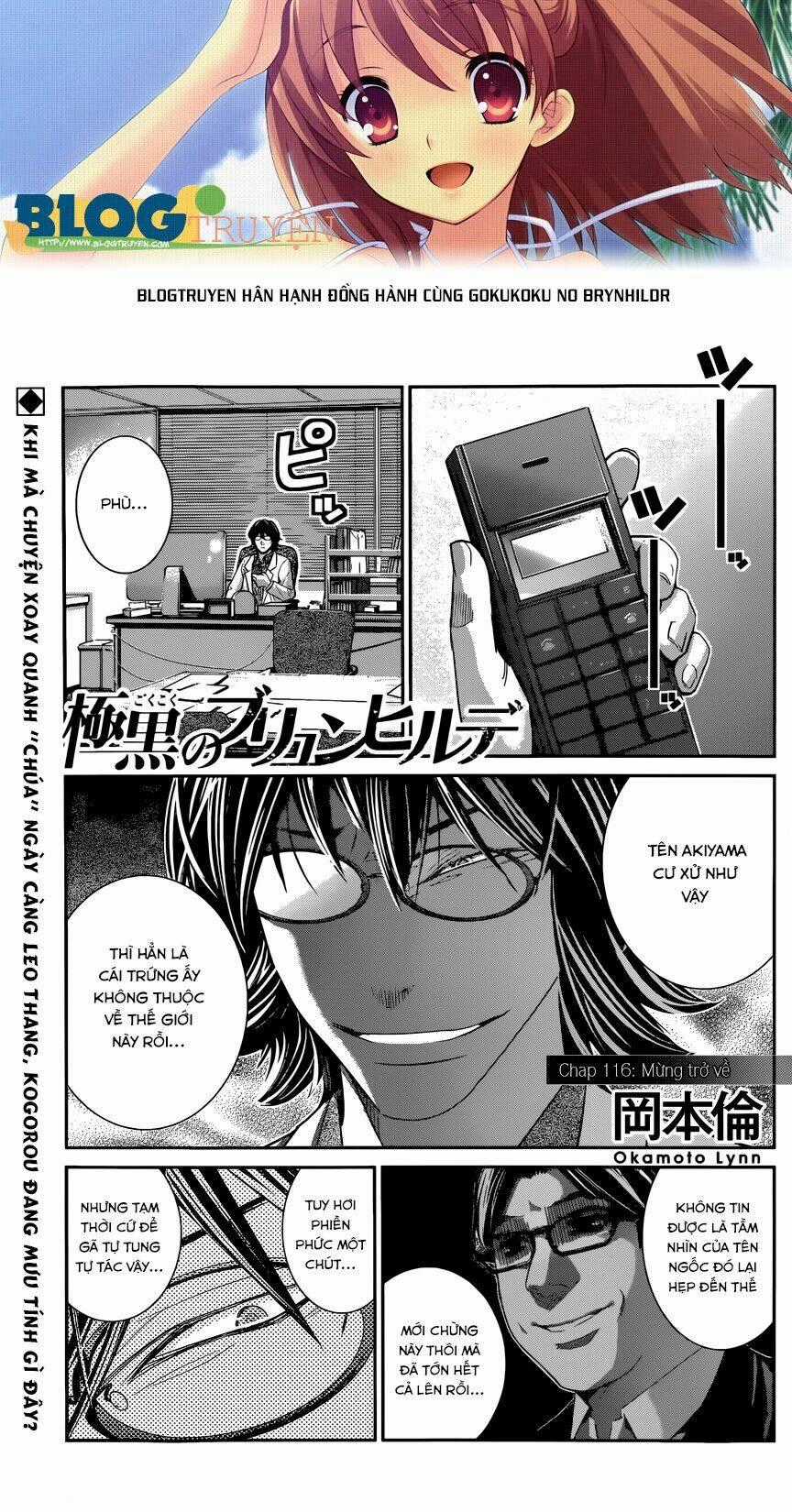 Cô ấy là Kuroneko - Chapter 116 - Trang 1