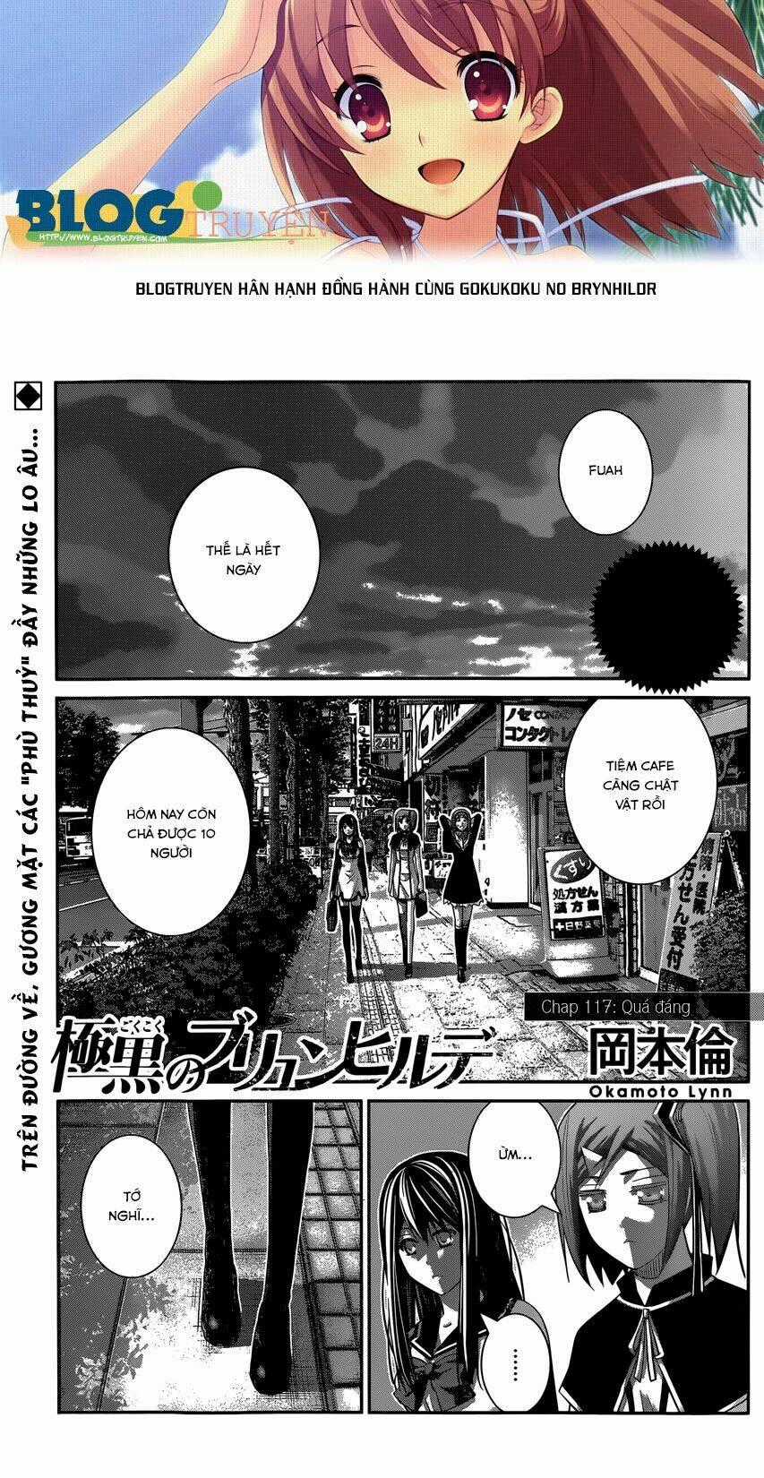 Cô ấy là Kuroneko - Chapter 117 - Trang 1