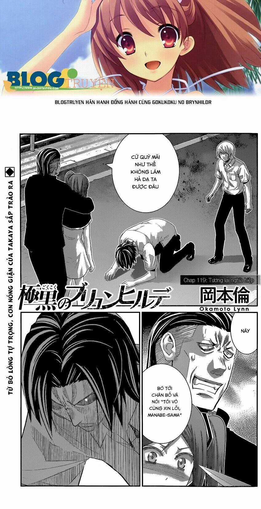 Cô ấy là Kuroneko - Chapter 119 - Trang 1