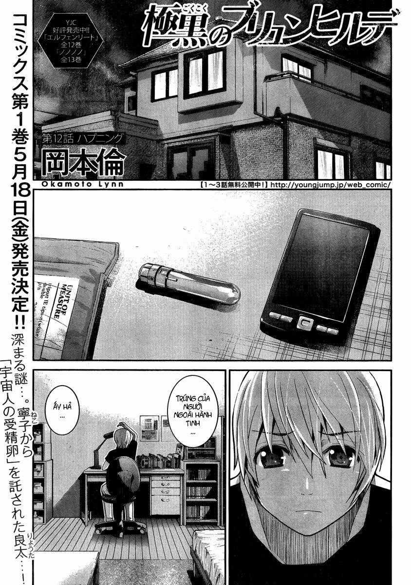 Cô ấy là Kuroneko - Chapter 12 - Trang 2