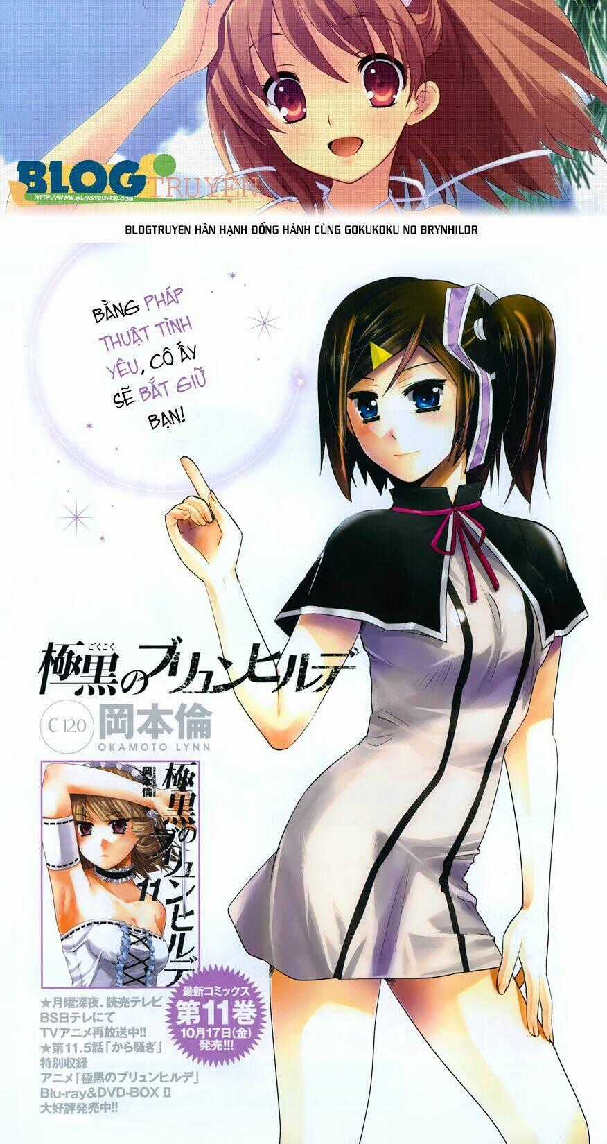 Cô ấy là Kuroneko - Chapter 120 - Trang 1