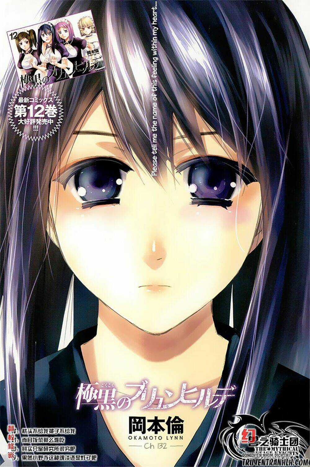 Cô ấy là Kuroneko - Chapter 132 - Trang 4