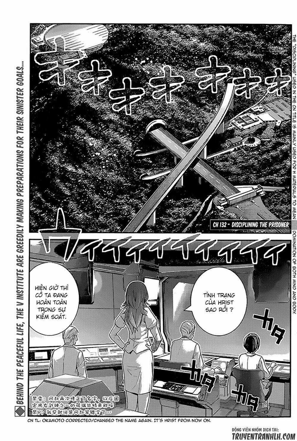 Cô ấy là Kuroneko - Chapter 132 - Trang 5