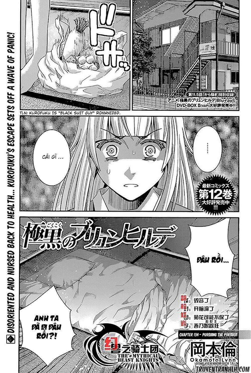 Cô ấy là Kuroneko - Chapter 134 - Trang 3