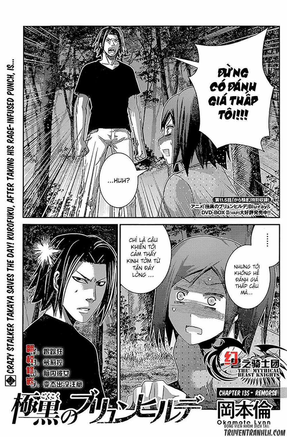 Cô ấy là Kuroneko - Chapter 135 - Trang 3