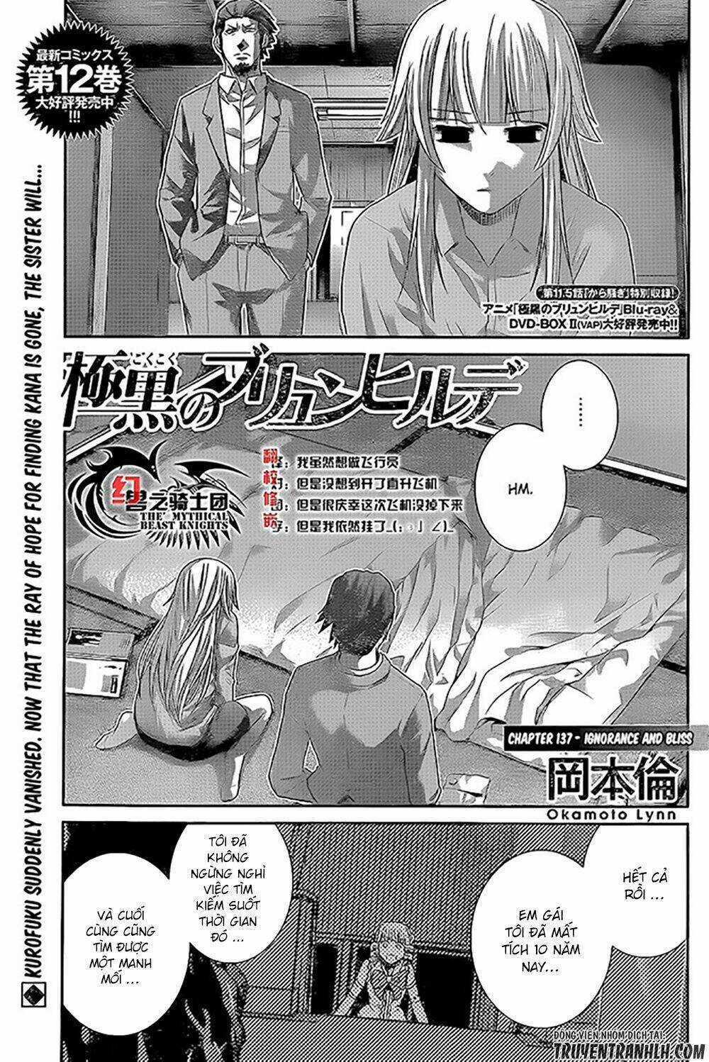 Cô ấy là Kuroneko - Chapter 137 - Trang 3