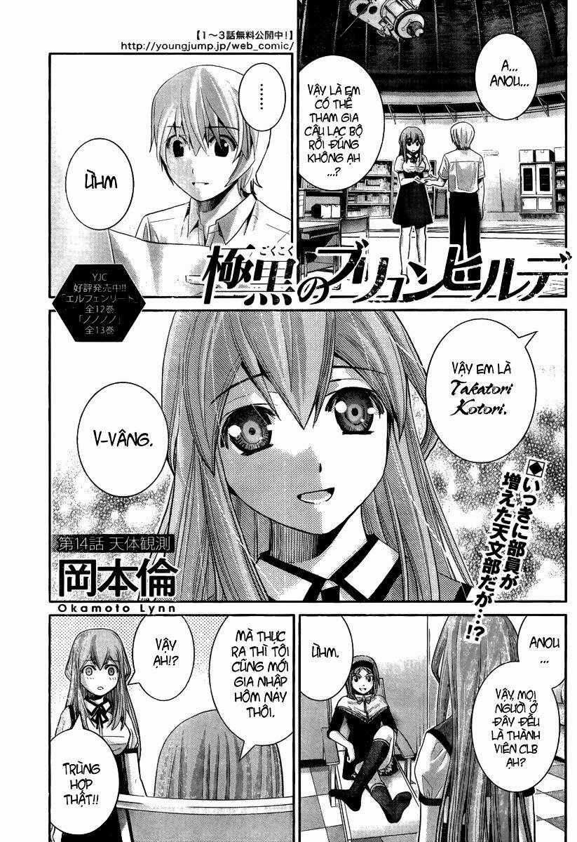 Cô ấy là Kuroneko - Chapter 14 - Trang 2
