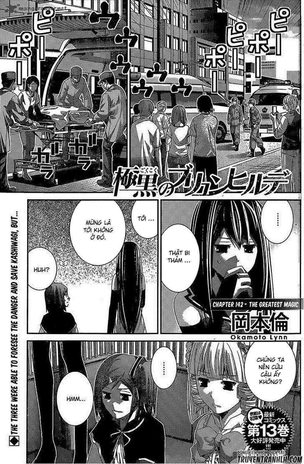 Cô ấy là Kuroneko - Chapter 142 - Trang 3