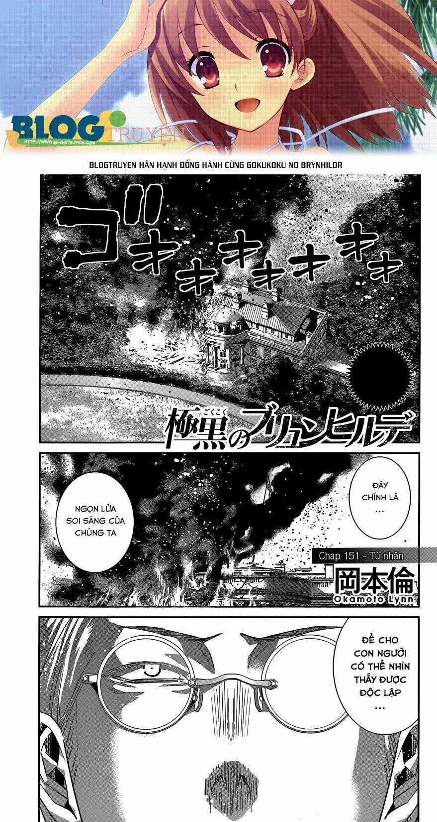 Cô ấy là Kuroneko - Chapter 151 - Trang 2