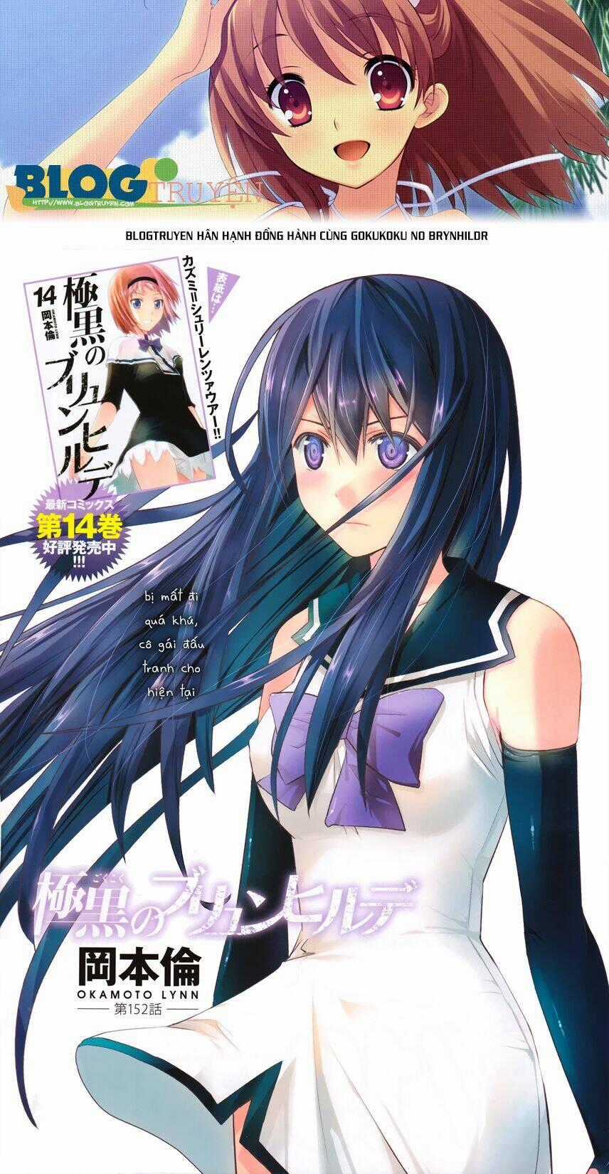 Cô ấy là Kuroneko - Chapter 152 - Trang 1