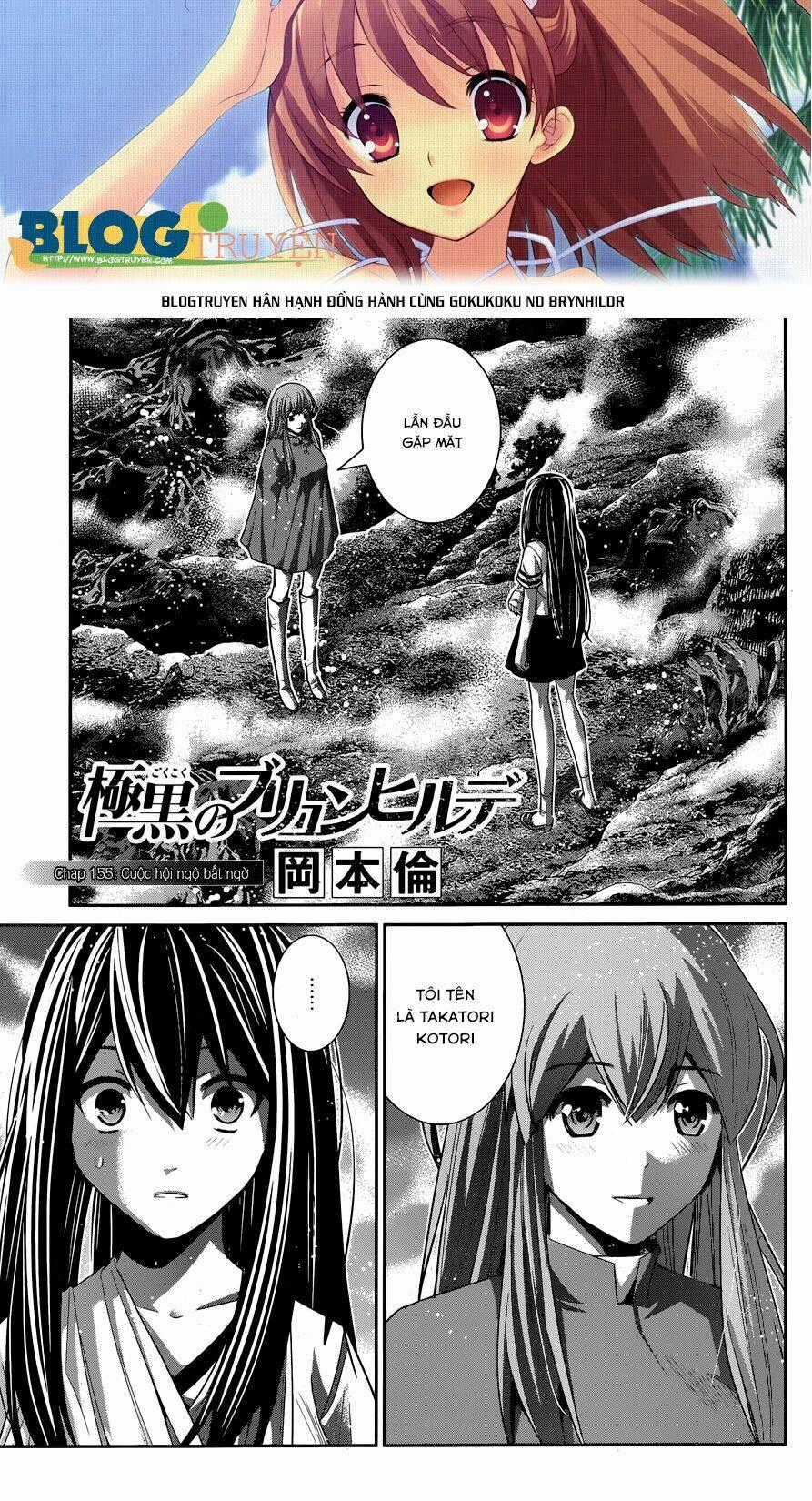 Cô ấy là Kuroneko - Chapter 155 - Trang 1