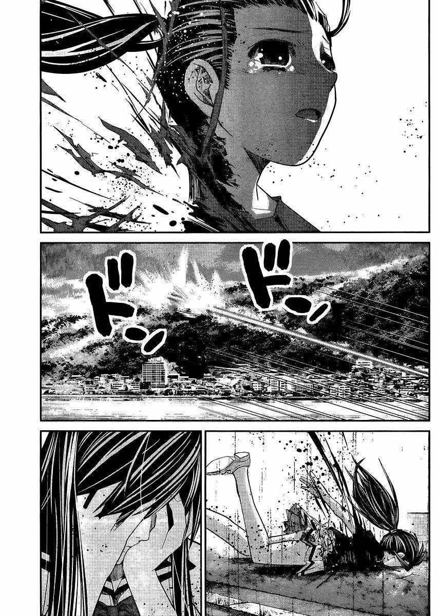 Cô ấy là Kuroneko - Chapter 17 - Trang 11