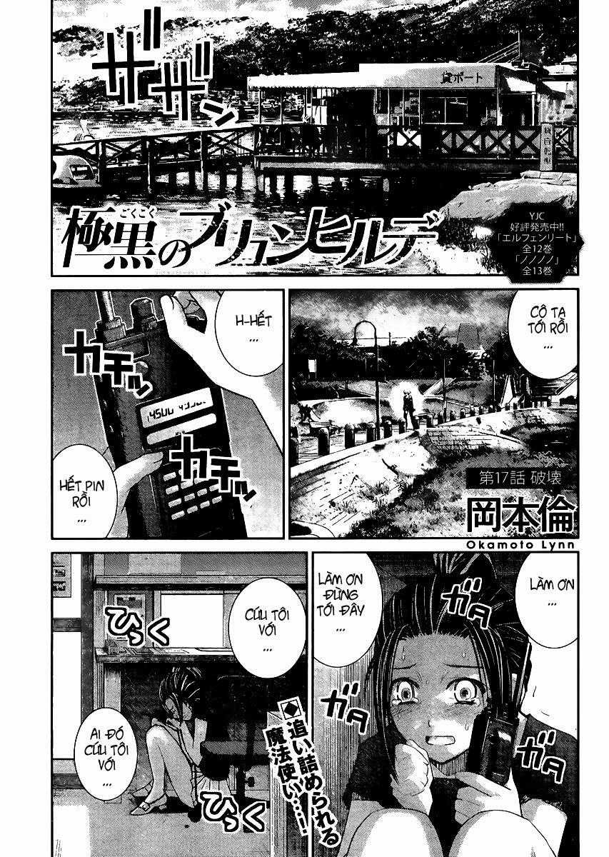 Cô ấy là Kuroneko - Chapter 17 - Trang 3