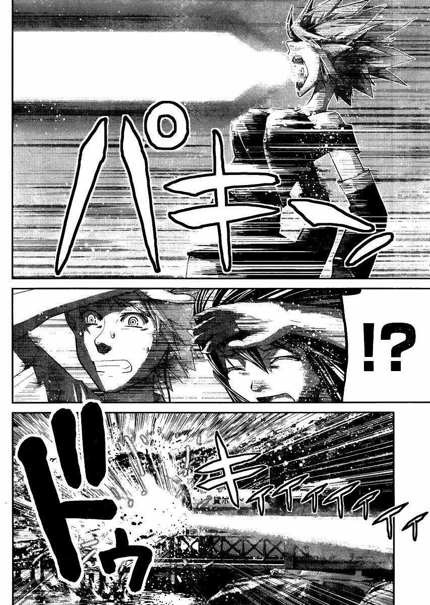 Cô ấy là Kuroneko - Chapter 17 - Trang 6