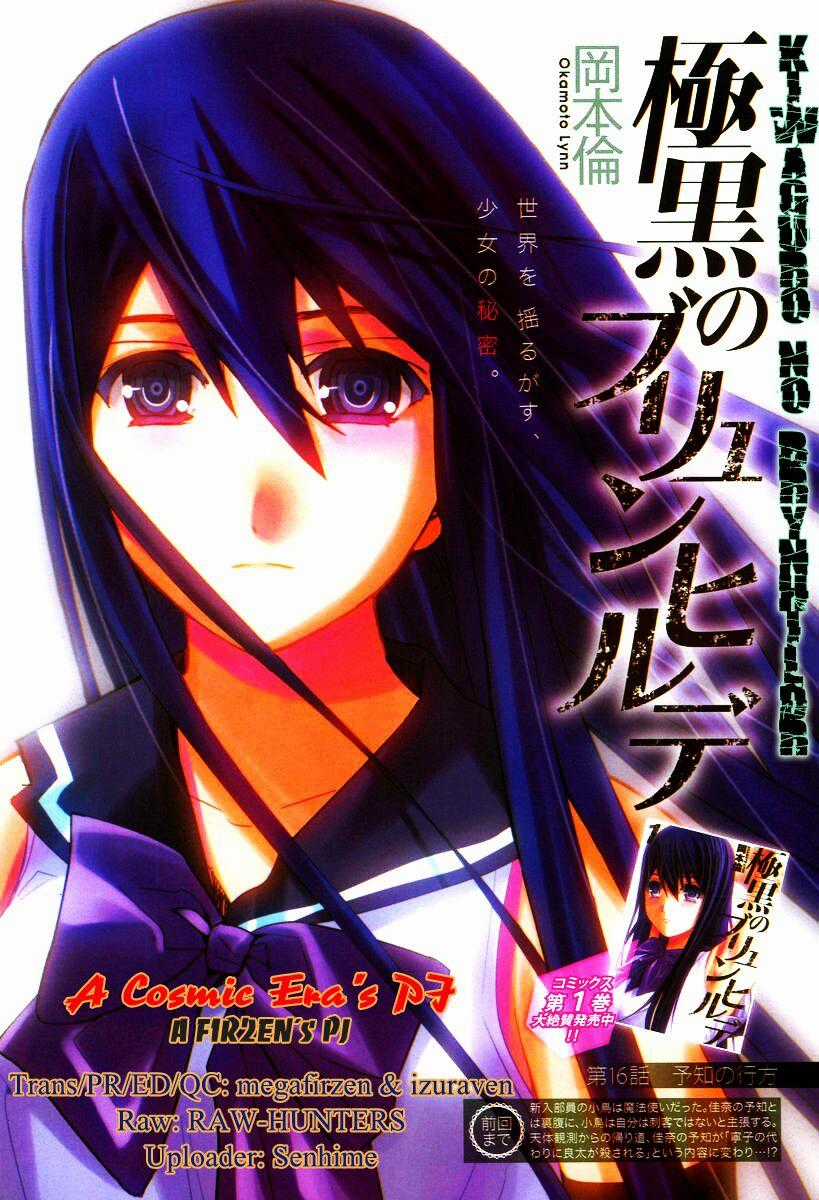 Cô ấy là Kuroneko - Chapter 18 - Trang 1