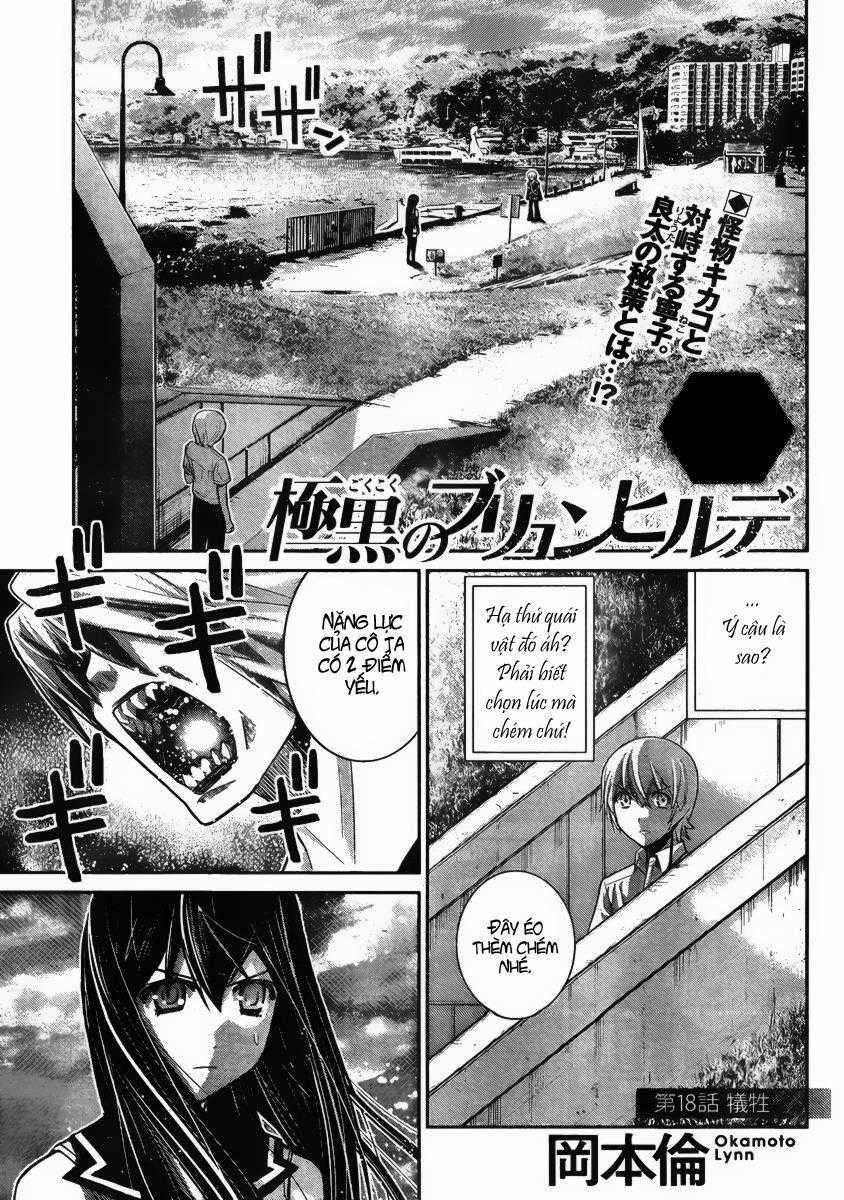 Cô ấy là Kuroneko - Chapter 18 - Trang 2