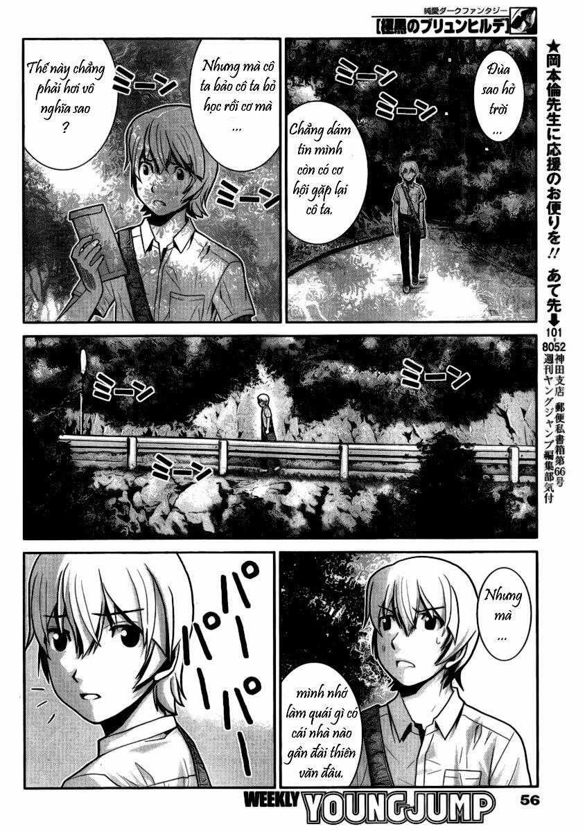 Cô ấy là Kuroneko - Chapter 2 - Trang 25