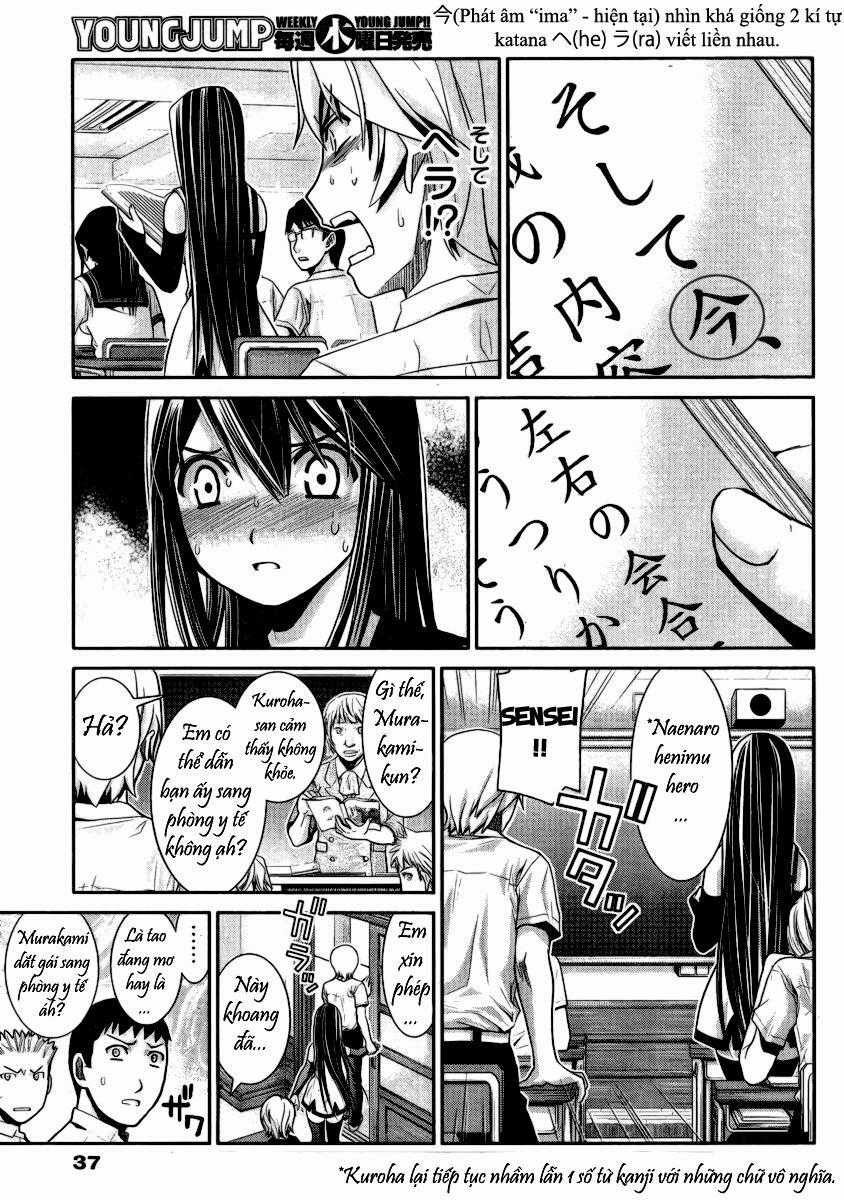 Cô ấy là Kuroneko - Chapter 2 - Trang 6
