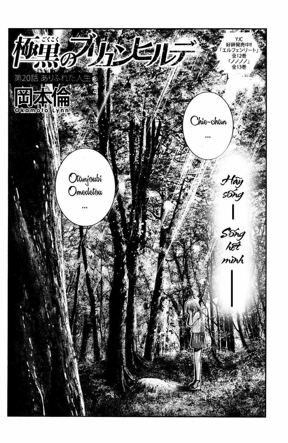 Cô ấy là Kuroneko - Chapter 20 - Trang 5
