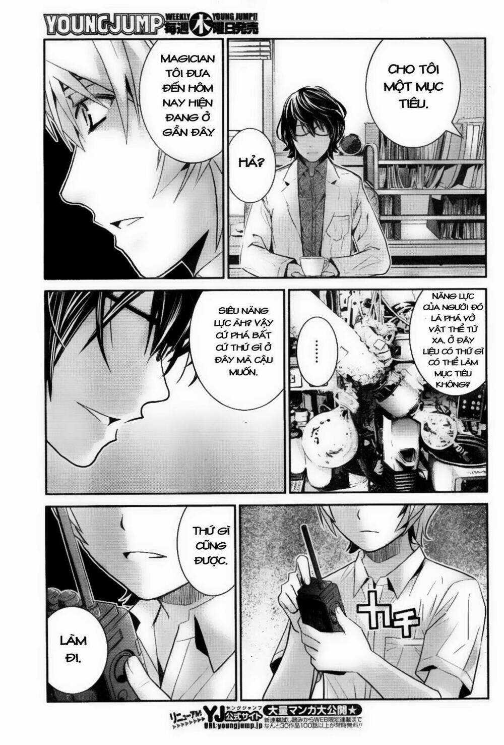 Cô ấy là Kuroneko - Chapter 22 - Trang 15