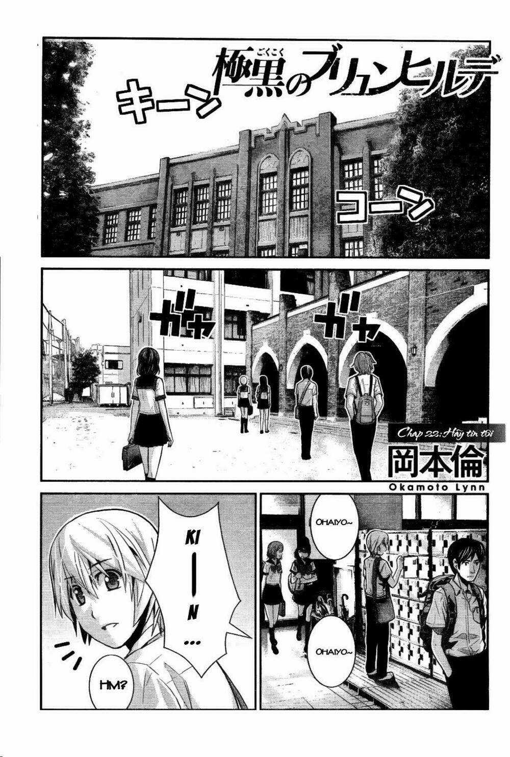 Cô ấy là Kuroneko - Chapter 22 - Trang 3