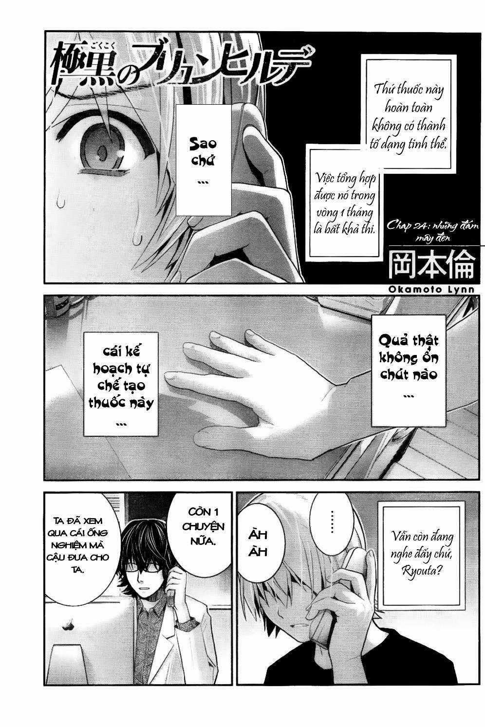 Cô ấy là Kuroneko - Chapter 24 - Trang 3