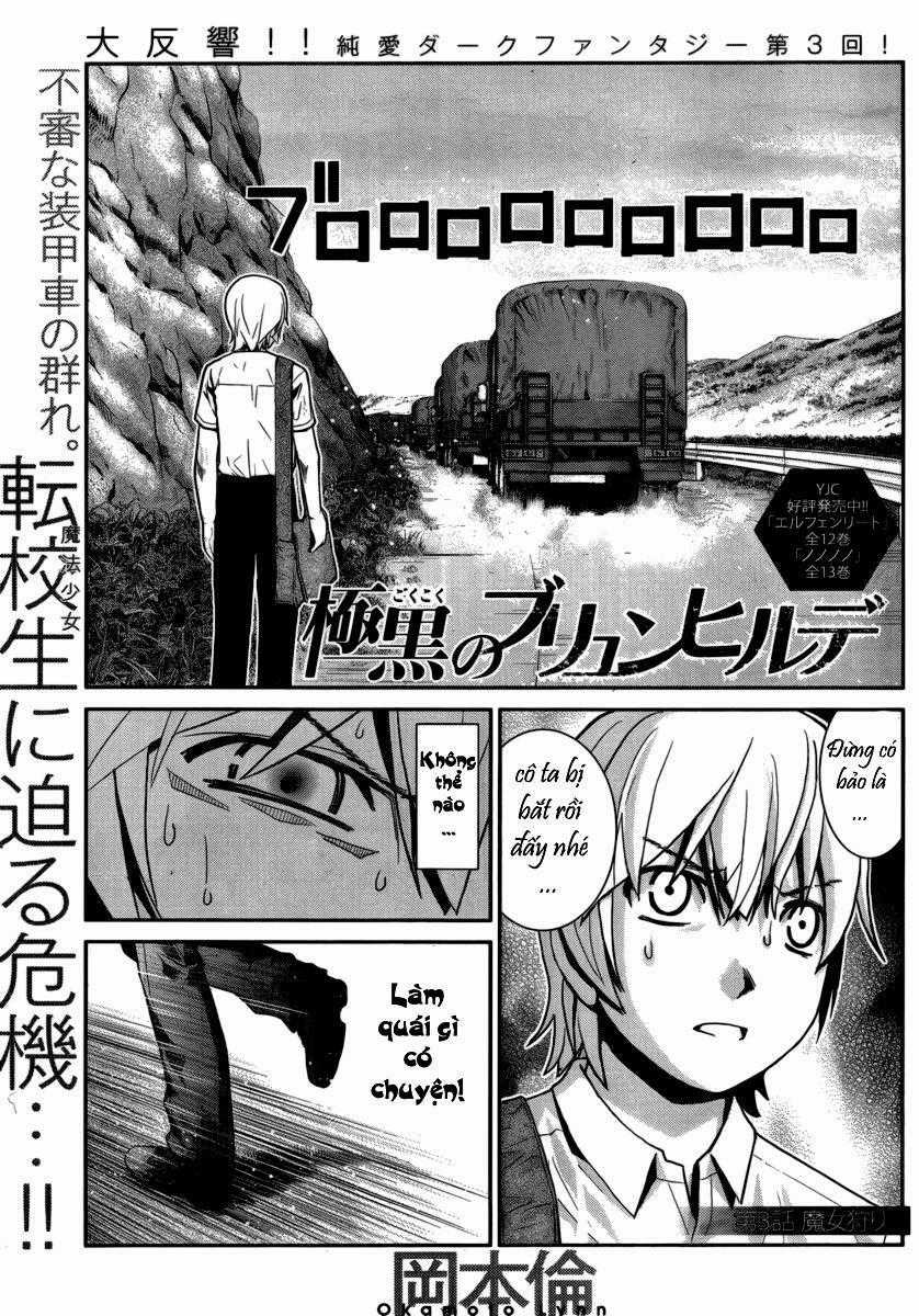 Cô ấy là Kuroneko - Chapter 3 - Trang 2