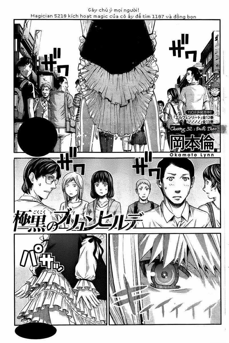 Cô ấy là Kuroneko - Chapter 32 - Trang 1