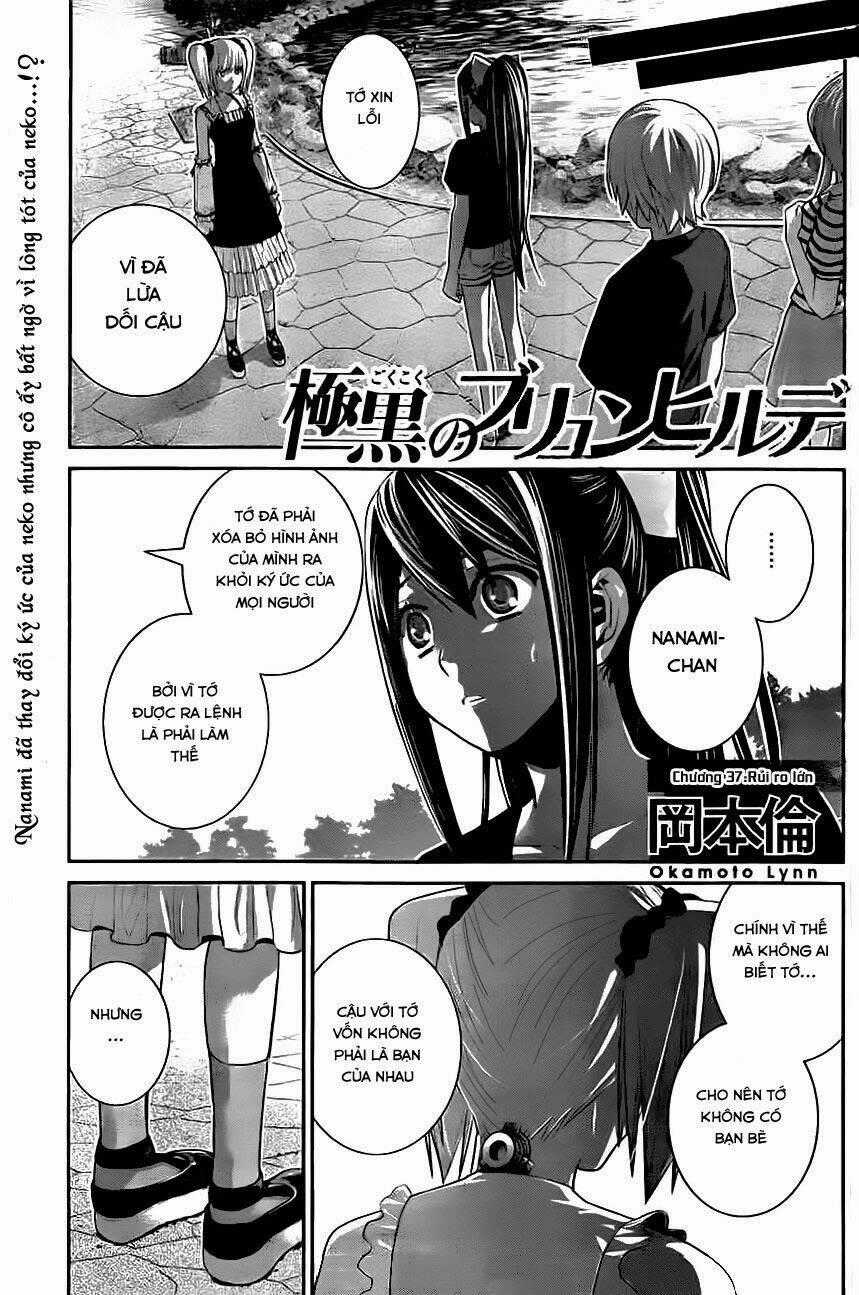 Cô ấy là Kuroneko - Chapter 36 - Trang 2