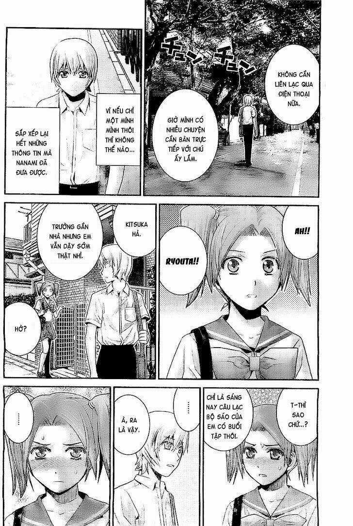 Cô ấy là Kuroneko - Chapter 39 - Trang 6