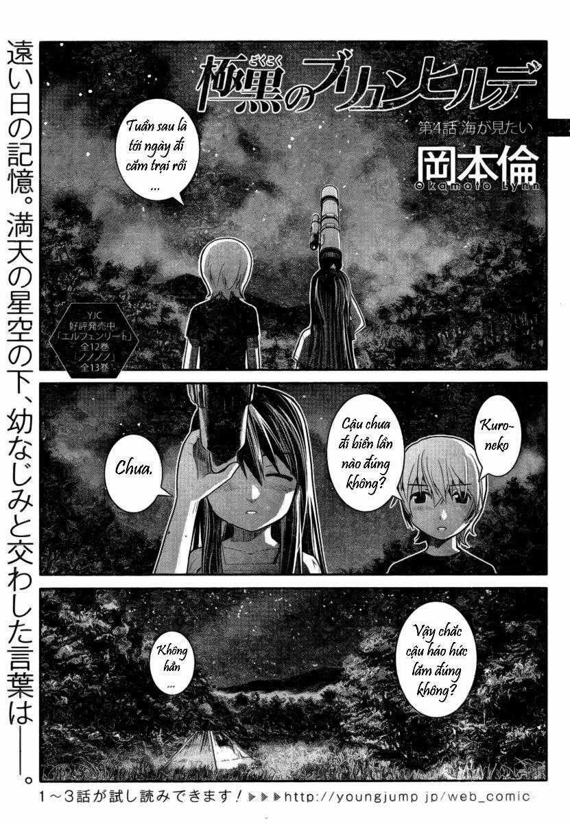 Cô ấy là Kuroneko - Chapter 4 - Trang 2