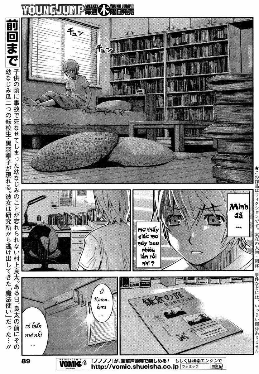 Cô ấy là Kuroneko - Chapter 4 - Trang 4