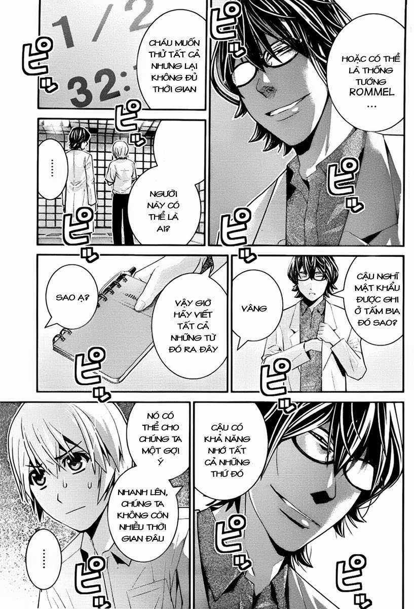 Cô ấy là Kuroneko - Chapter 41 - Trang 3