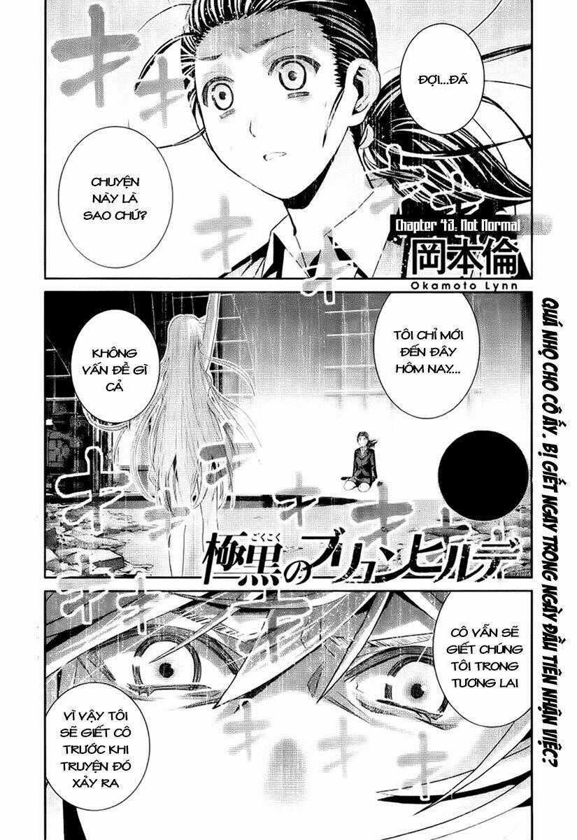 Cô ấy là Kuroneko - Chapter 43 - Trang 2