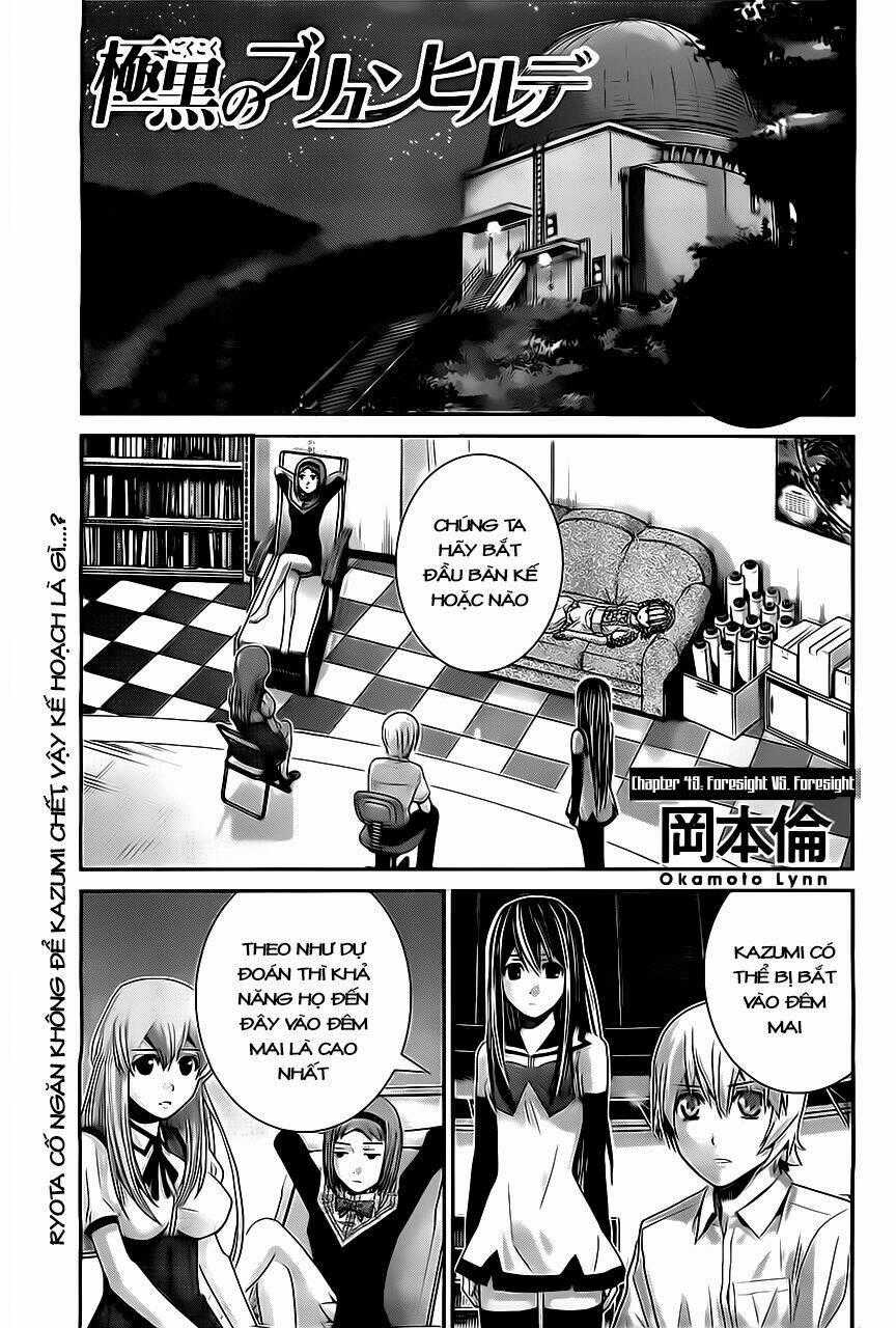 Cô ấy là Kuroneko - Chapter 49 - Trang 2