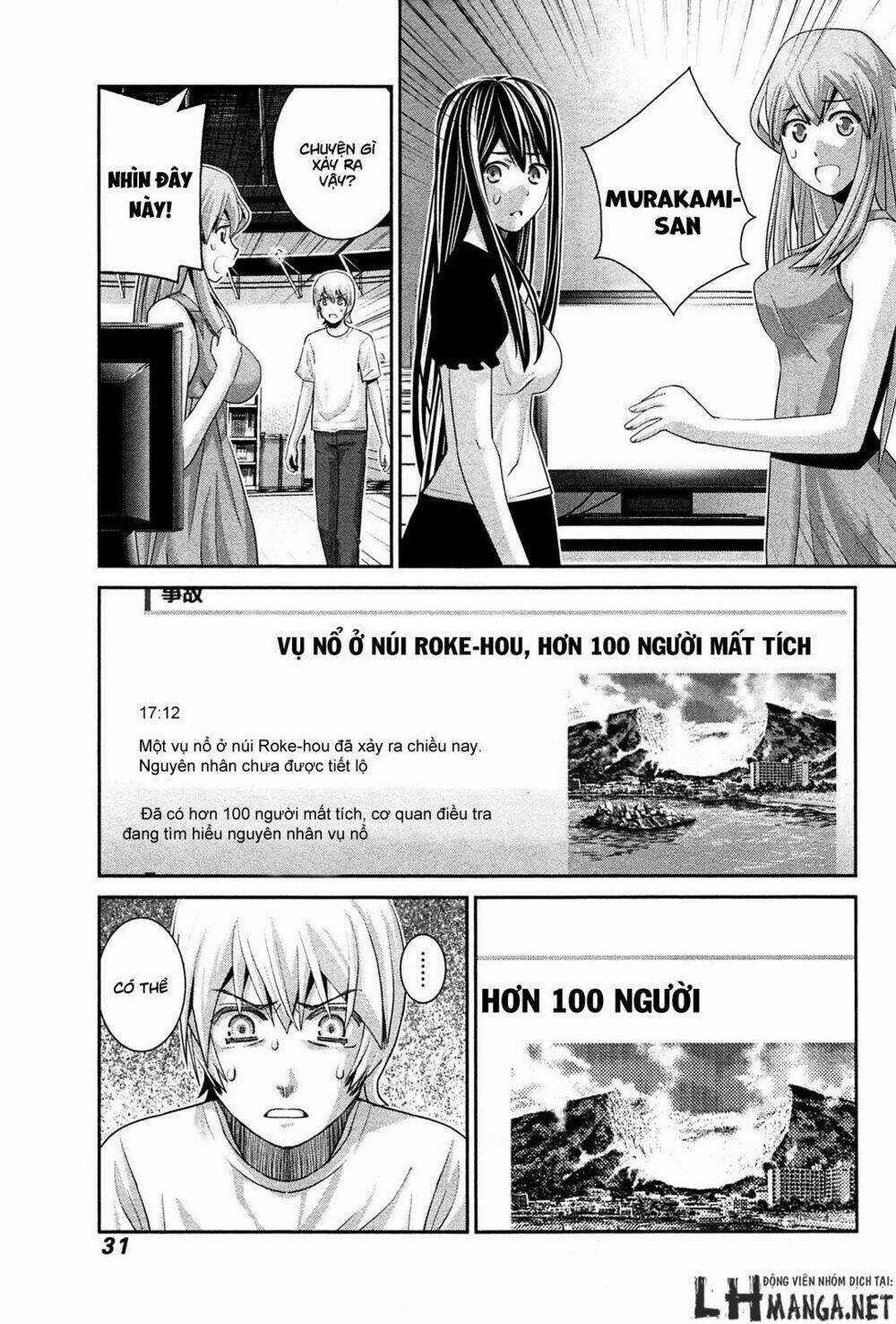Cô ấy là Kuroneko - Chapter 61 - Trang 12