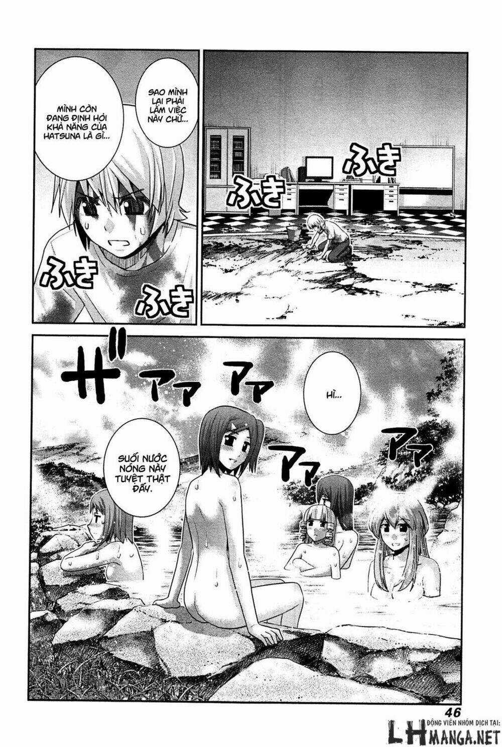 Cô ấy là Kuroneko - Chapter 62 - Trang 9