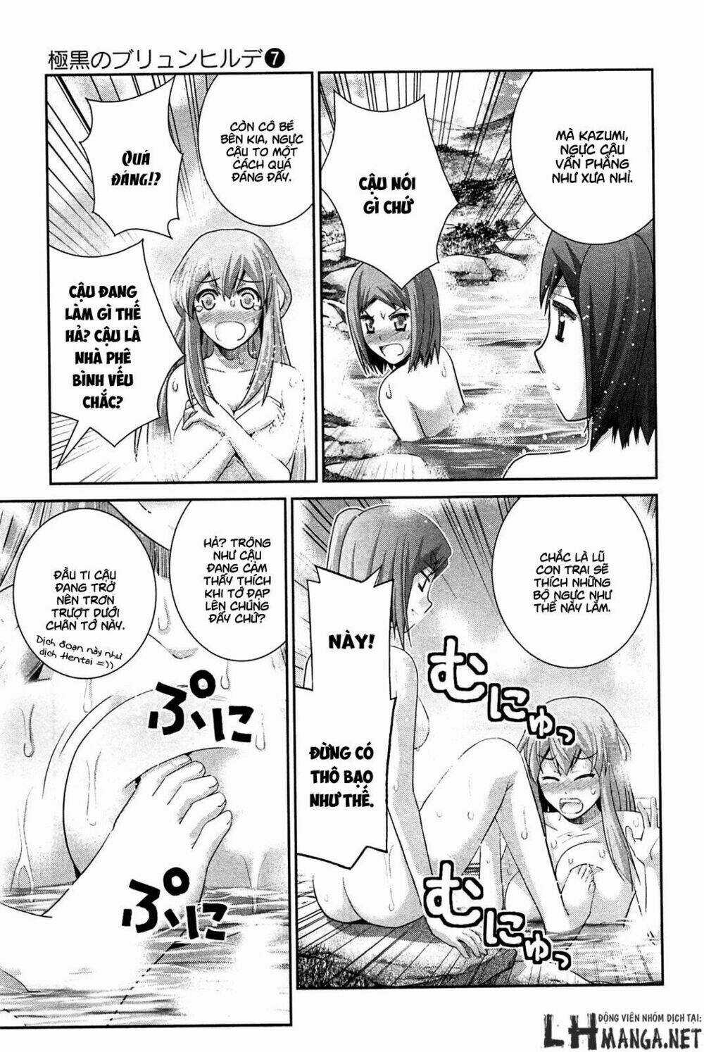 Cô ấy là Kuroneko - Chapter 62 - Trang 10